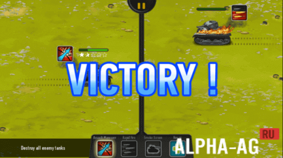 War of Tanks Скриншот №2