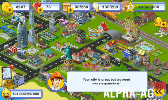Взломанный little big city Скриншот №3