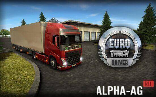 Euro Truck Driver 
