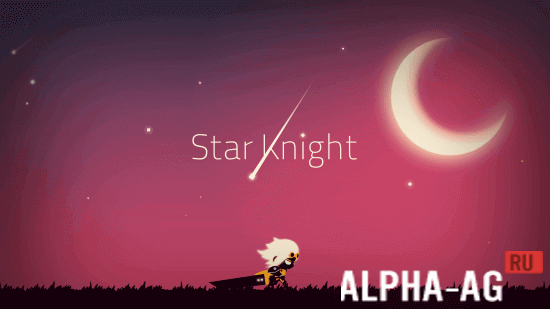  Star Knight 1