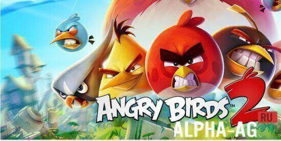 Скриншот Angry Birds 2 №1
