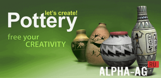 Скриншот Let's Create! Pottery №1