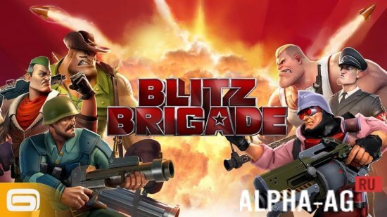 Скриншот Blitz Brigade №1