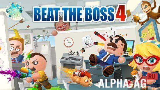  Beat the Boss 4 1