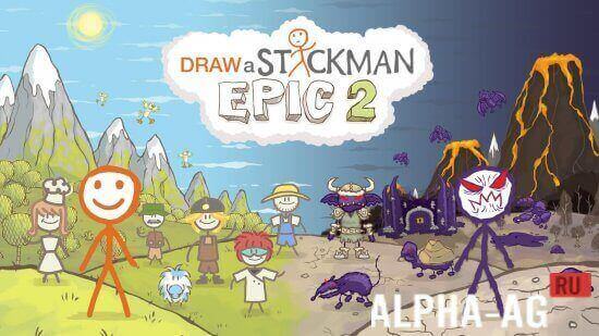 Draw a Stickman: EPIC 2 