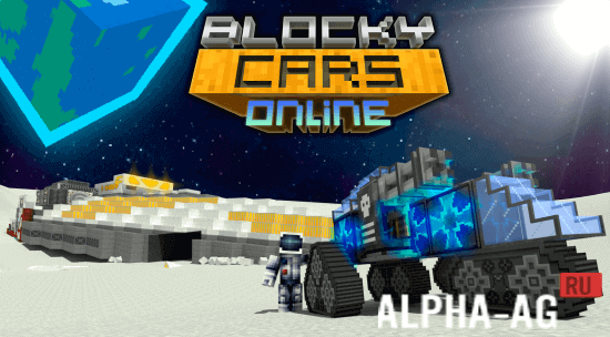 Скриншот Blocky Cars Online №1