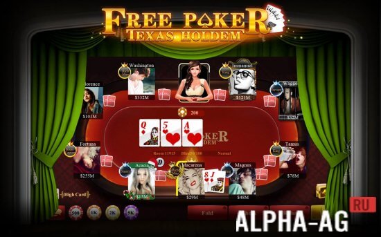 Texas HoldEm Poker Offline Скриншот №1