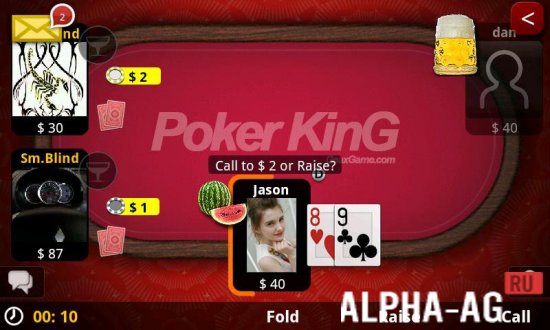 Король Покера Скриншот №1