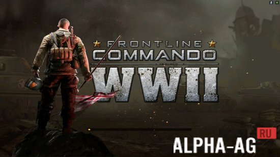  FRONTLINE COMMANDO WW2 1