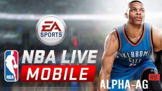 Скриншот NBA LIVE Mobile №1