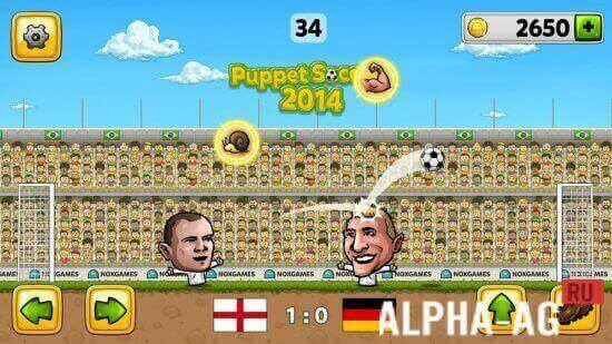  Puppet Soccer 2014 2