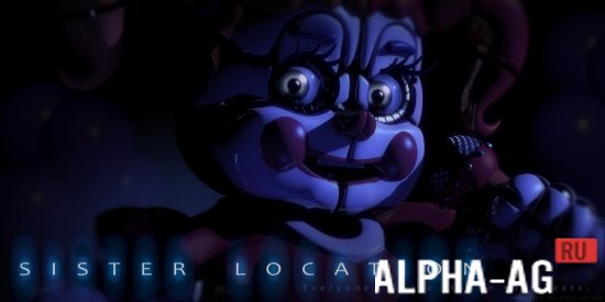 FNaF Sister Location (Фнаф Сестер Локейшен) - Скачать Бесплатно.