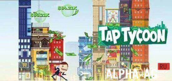 tap tycoon  1