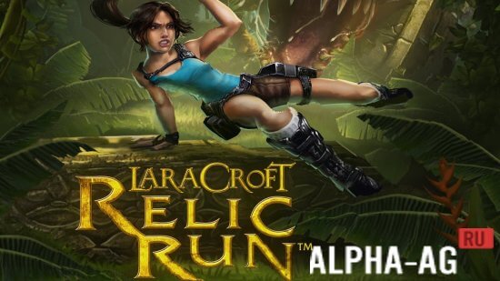 Скриншот Lara Croft Relic Run №1