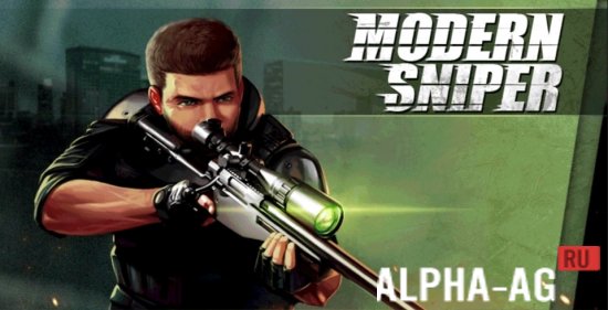 Скриншот Modern Sniper №1