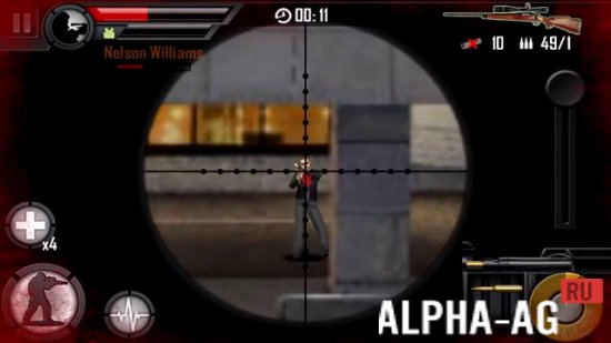 Скриншот Modern Sniper №2