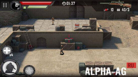 Скриншот Modern Sniper №3