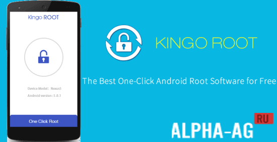 Kingo Root  1