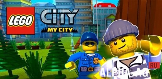 LEGO City My City (Лего Сити Май Сити) Скачать Игру На Андроид