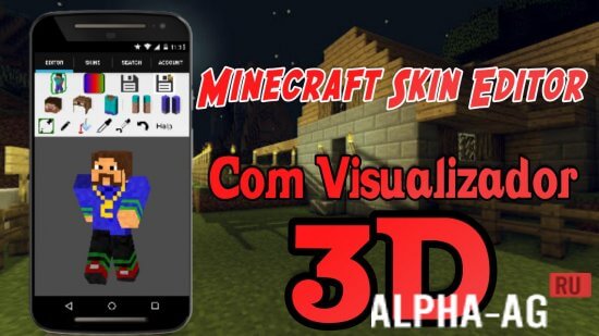 Skin Editor for Minecraft Скриншот №1