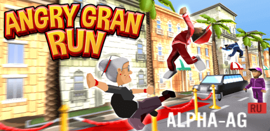 Скриншот Angry Gran Run №1