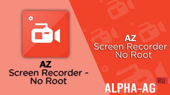 AZ Screen Recorder Скриншот №1