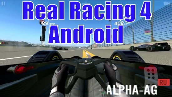Скриншот Real Racing 4 №1