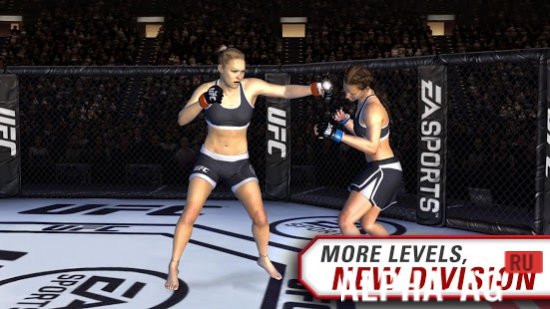 Скриншот UFC 2 №2