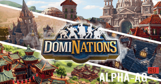 DomiNations