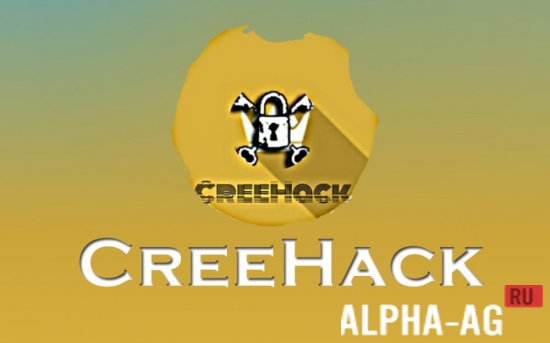 CreeHack  1