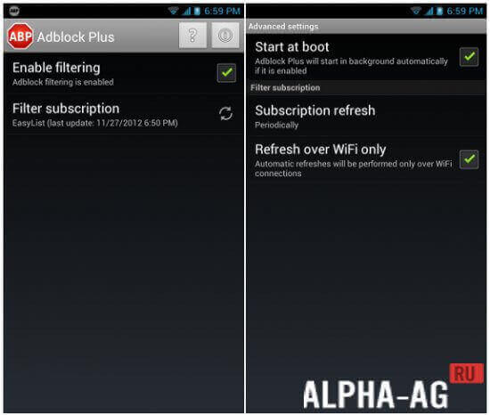Адблок для андроид. ADBLOCK Plus для андроид. ADBLOCK Plus VPN Android. Как установить ADBLOCK Plus на телефон.