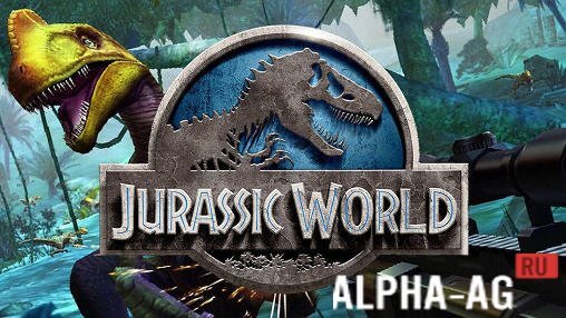 Jurassic World Скриншот №1