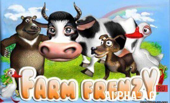  farm frenzy  1
