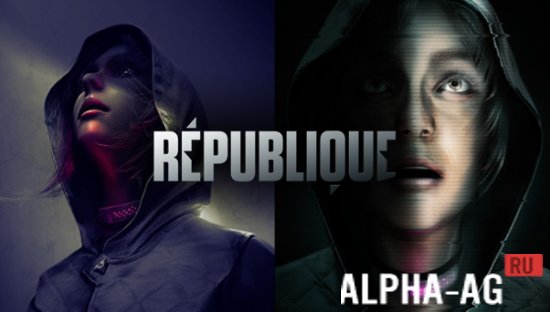  Republique 1