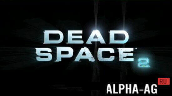 Скриншот Dead Space 2 №1