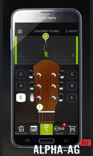 GuitarTuna Скриншот №4