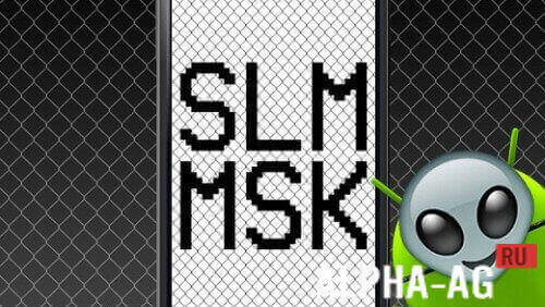 SLMMSK  1