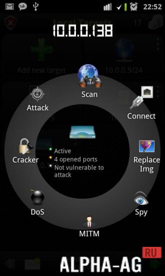 anti android network toolkit