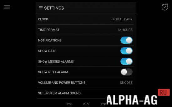 Alarm Clock Pro  6