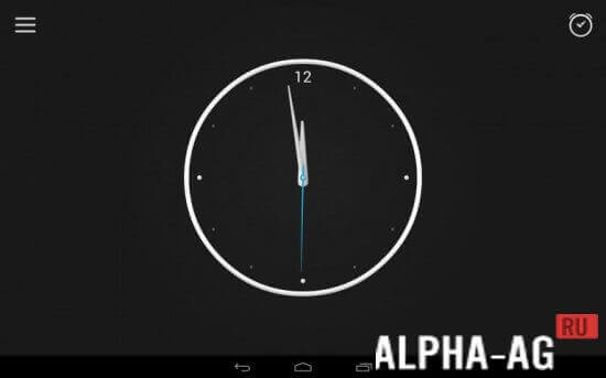 Alarm Clock Pro  2
