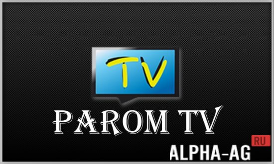 Parom TV Скриншот №1