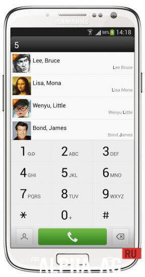  ExDialer Pro 5