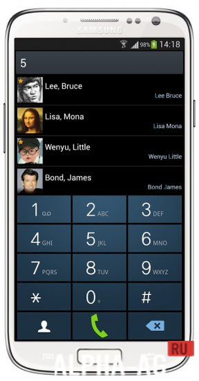  ExDialer Pro 1