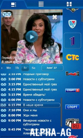  Crystal TV 3