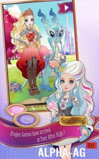 Ever After High  2