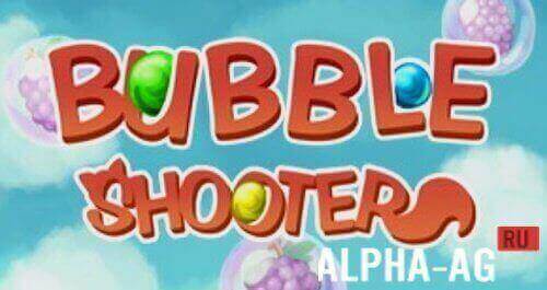 Bubble Shooter  1