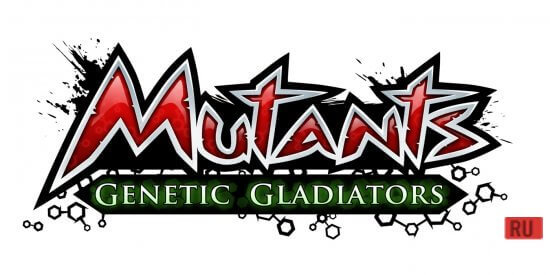    (Mutants: Genetic Gladiators)