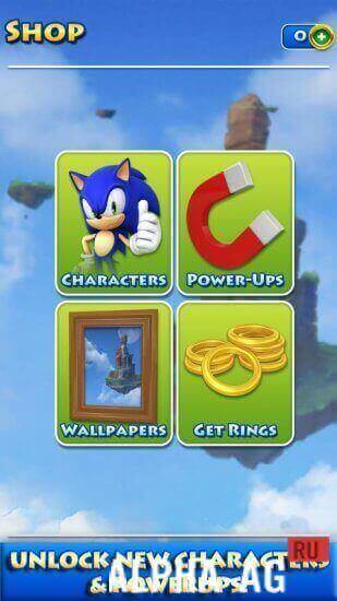 Sonic Jump Скриншот №2