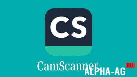 CamScanner Скриншот №1