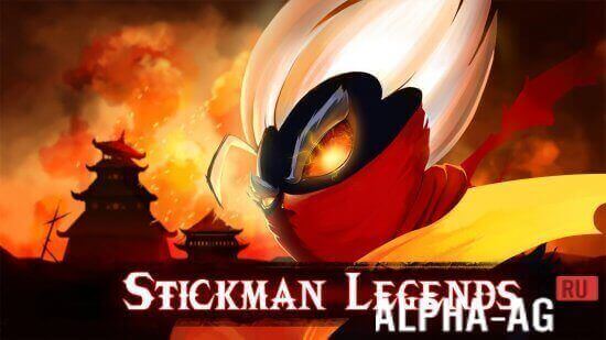 Stickman Legends: Shadow Wars Скриншот №1